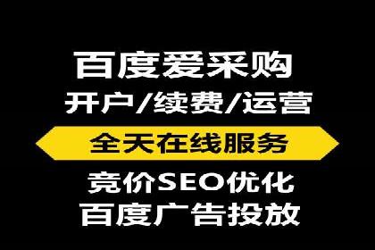 信息流平台运营技巧揭秘